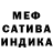Первитин пудра CAYMAN987