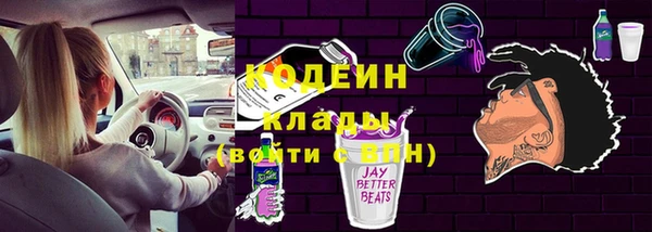 бошки Карталы