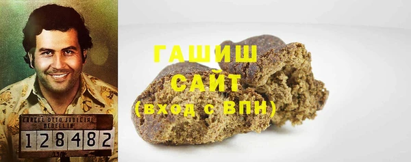 а пвп мука Касимов