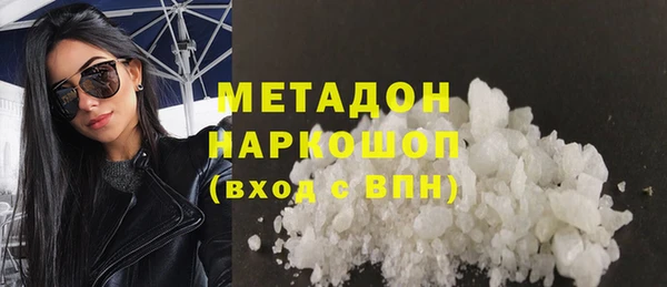 бошки Карталы