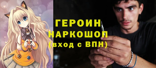 экстази Карпинск