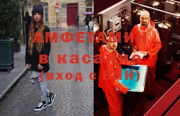 экстази Карпинск