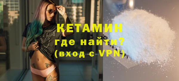 бошки Карталы