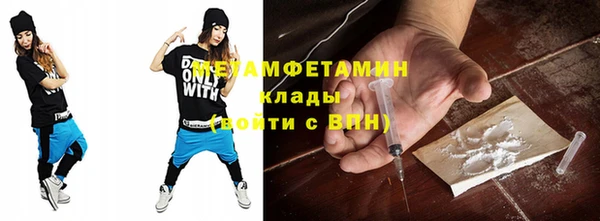 бошки Карталы
