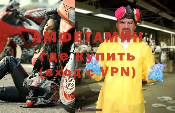 а пвп мука Касимов