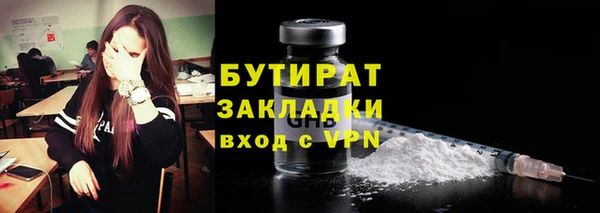 экстази Карпинск