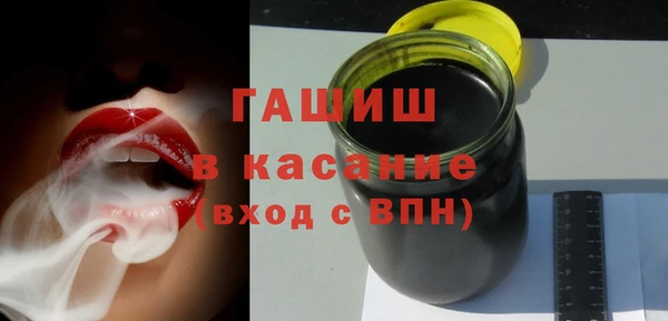 бошки Карталы