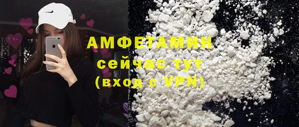 бошки Карталы