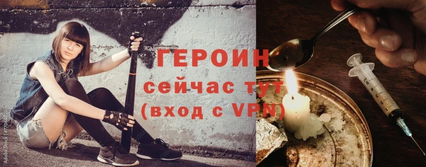 экстази Карпинск