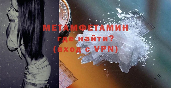 а пвп мука Касимов
