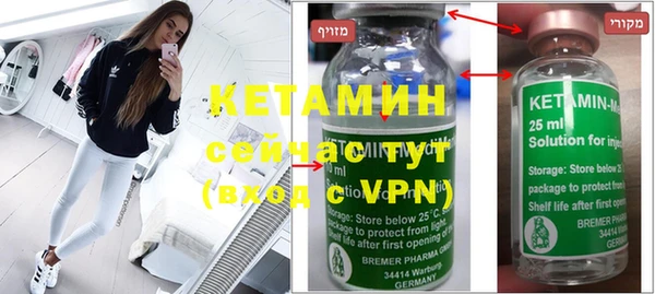 а пвп мука Касимов