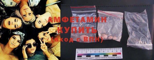 бошки Карталы