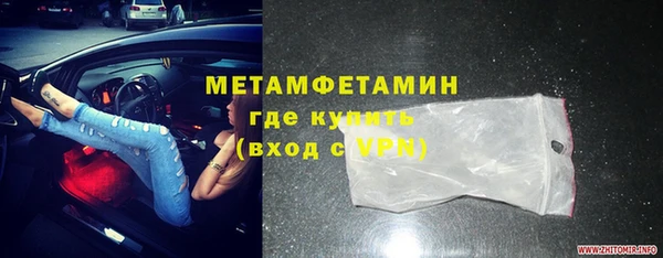 а пвп мука Касимов