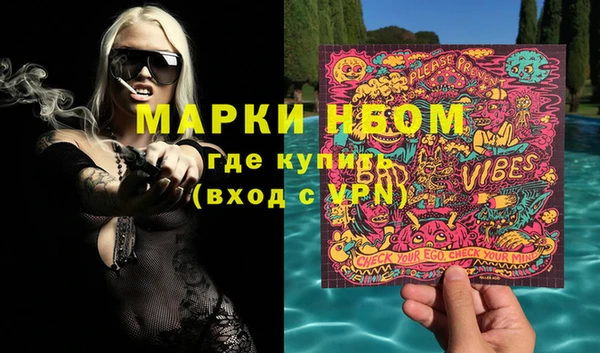 а пвп мука Касимов