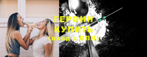 а пвп мука Касимов